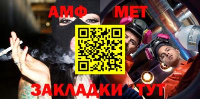 apvp Жуковский