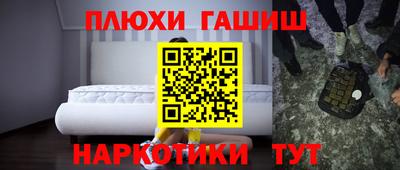 apvp Жуковский