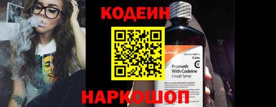 apvp Жуковский