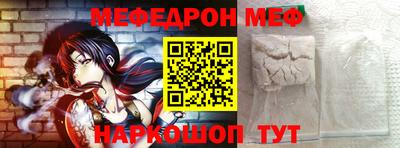 дживик Заволжье