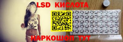 apvp Жуковский