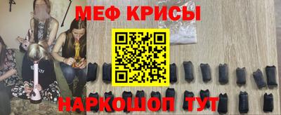 сатива Заводоуковск