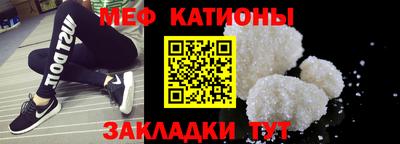 apvp Жуковский
