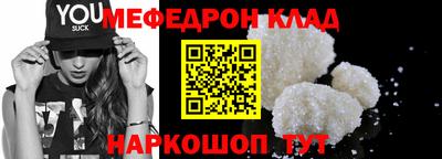 дживик Заволжье