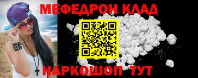 дживик Заволжье