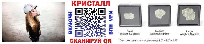 наркошоп  Новоалександровск  Метамфетамин винт 
