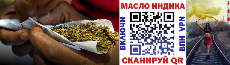 ТГК Wax  даркнет официальный сайт  Новоалександровск  даркнет сайт 
