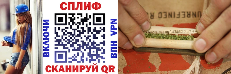 Марихуана Ganja  где продают   Новоалександровск 
